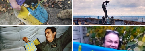 Флаг стал для украинцев символом свободы и борьбы