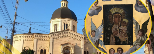 Кафедральный Собор Успения Пресвятой Богородицы