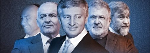 В "Слуге народа" готовят дополнительные законы по олигархам 