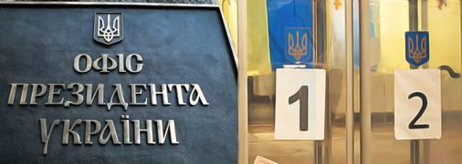 Зеленский и "слуги" - в лидерах: за кого бы прямо сейчас проголосовали украинцы на выборах (инфографика)
