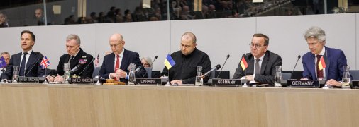 28-ме засідання формату "Рамштайн"