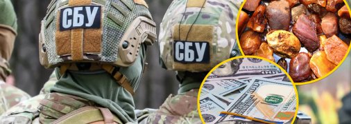 Силовики могли збагатитися на незаконному видобутку бурштину