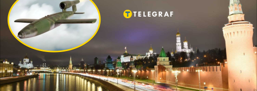 Российская столица Москва