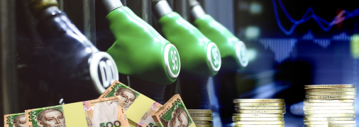 Коллаж "Телеграфа"