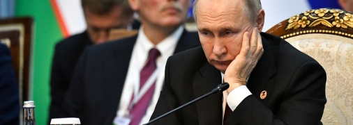 Ордер, выданный МКС, будет действовать пожизненно