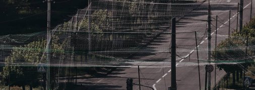 Дорога у Краматорську