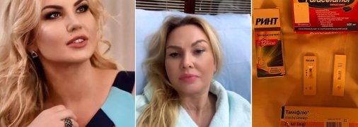 Камалия болеет уже несколько недель