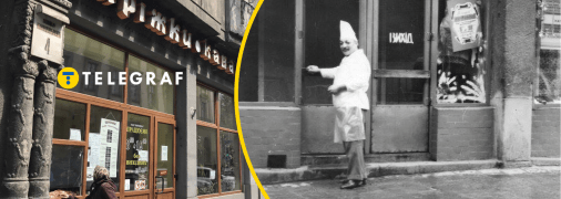 Пирожковая на Словацкого во Львове