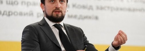 Кирилл Тимошенко