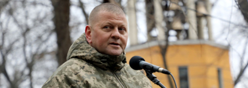 Валерий Залужный