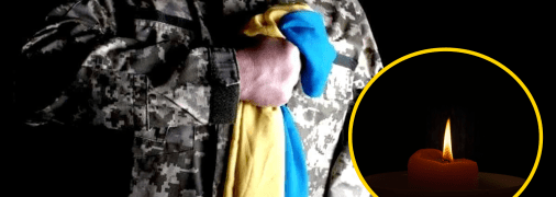 Украинский воин был убит