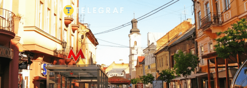 Метро в Ужгороде