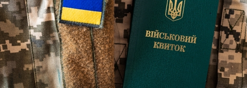 Сервис должен заработать во втором квартале 2024 года.