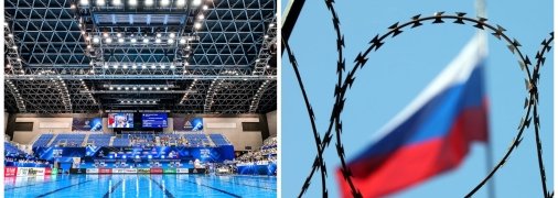 Символики рф на турнирах не будет