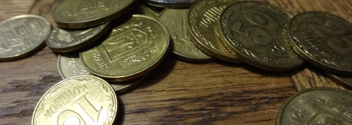 Українські монети