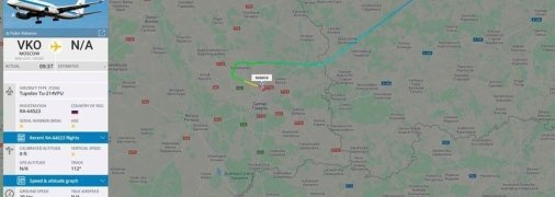 Накануне встречи Путина и Лукашенко в Беларусь прибыл самолет ФСБ России: что об этом известно