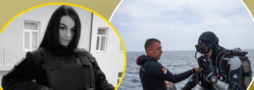 Пошукова операція триває