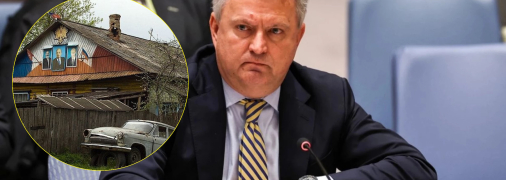 Сергей Кислица