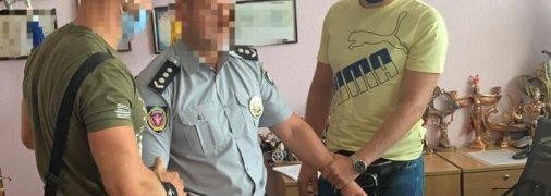 В Харькове декан ХНУВД попался на взятке в $15 тыс. (фото)