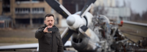 Володимир Зеленський