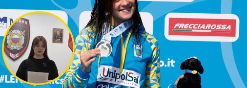 Софія Лискун