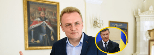 Андрей Садовой высказался о Викторе Януковиче и его дне рождения