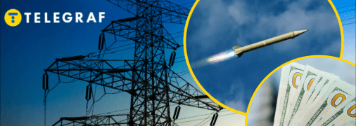 Що буде з курсом долара найближчим часом