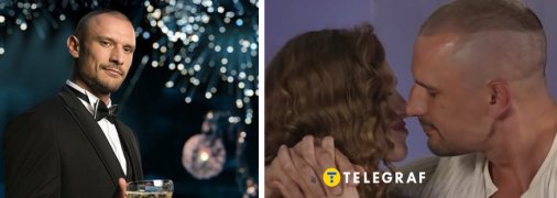 Тарас Цимбалюк уперше поцілувався на шоу "Холостяк"