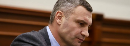 Кличко испугался ответить на обвинения в коррупции на заседании СНБО - эксперт