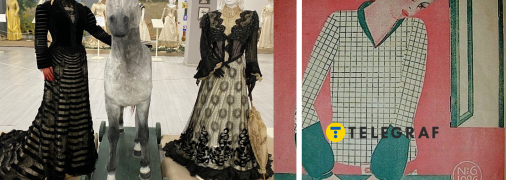 Колаж "Телеграфу"