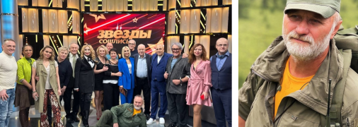 Олег Гегельский убит на фронте