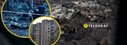 Столицю масовано обстріляли вранці