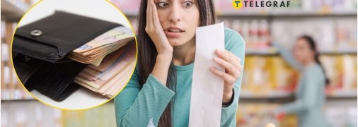 Такі ціни нині здаються фантастикою