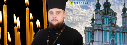 Почати поминання варто з церкви, каже священник