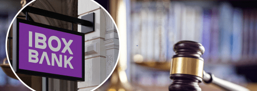 Подозреваемые организовали схему легализации средств