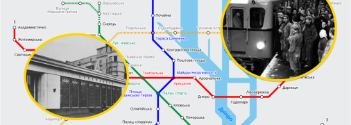 Иллюстративное фото