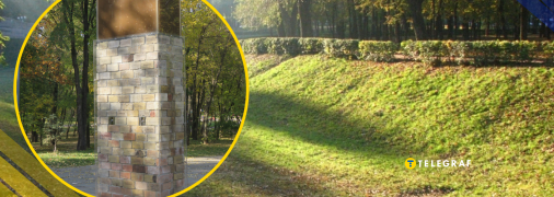 Інсталяція в пам'ять про Куренівську трагедію