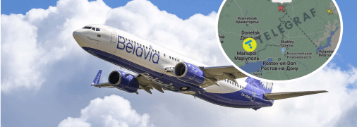 Пассажирский самолет пролетел над Украиной.