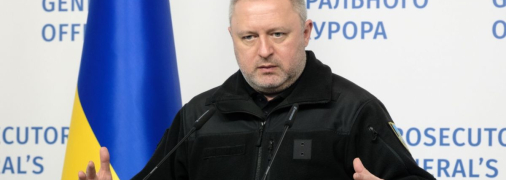 Андрей Костин