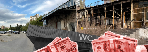 В столице пытаются обходить закон, чтобы получить лакомые куски земли. Фото Коллаж "Телеграфа"