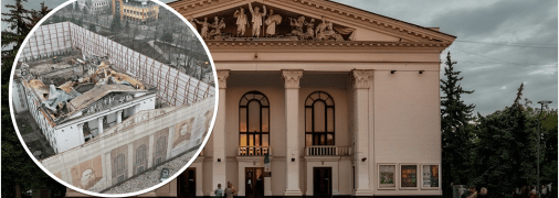 Здание Драмтеатра оккупанты закрыли тканью с изображением целых стен.