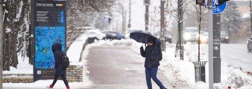 Місто накриють нетривалі опади
