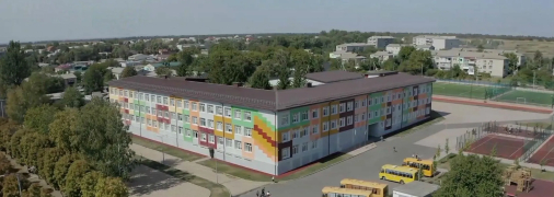 Солонянський ліцей