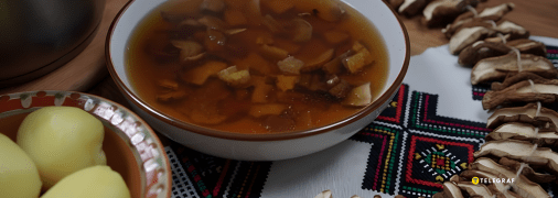 Постная грибная юшка