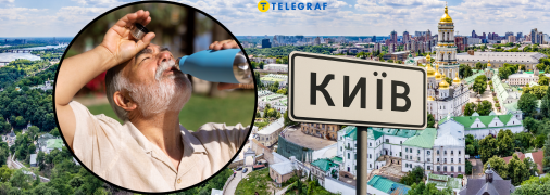 У столиці можливі грози