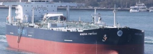 Под угрозой тысячи видов существ: разлив нефти в Черном море сняли со спутника