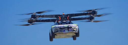 Перший літаючий автомобіль