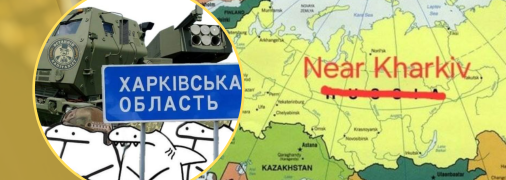 Коллаж "Телеграф"