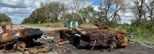 Уничтоженная российская техника