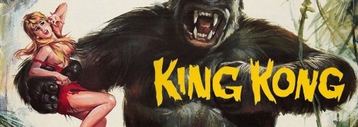"Кінг Конг" став одним із перших блокбастерів у сучасному розумінні